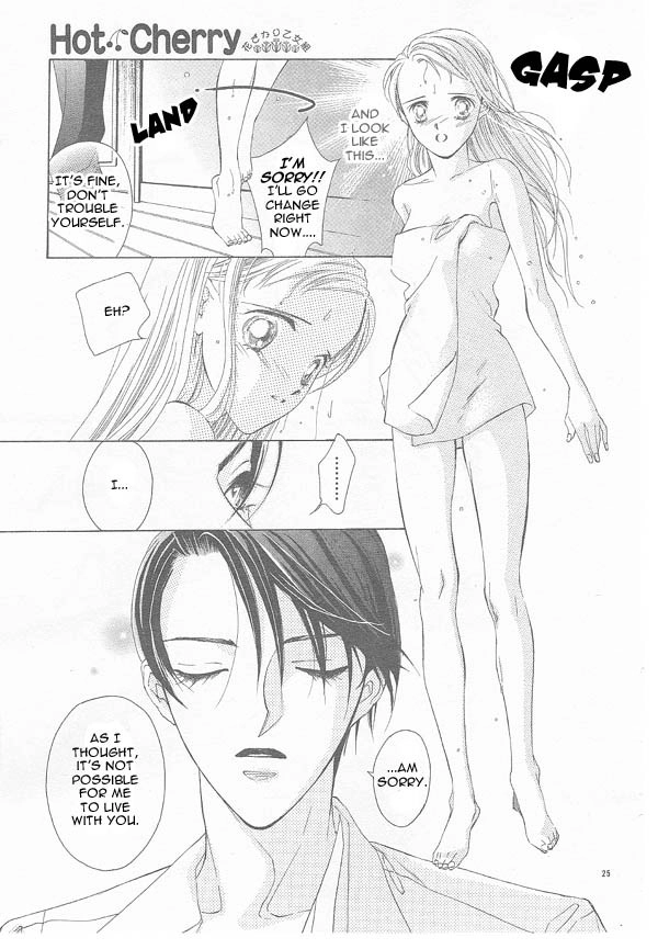 Read Hot Cherry chapter 0 image 25 on Lezhin