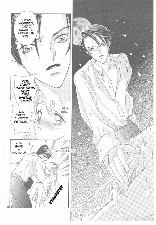 Read Hot Cherry chapter 0 image 30 on Lezhin