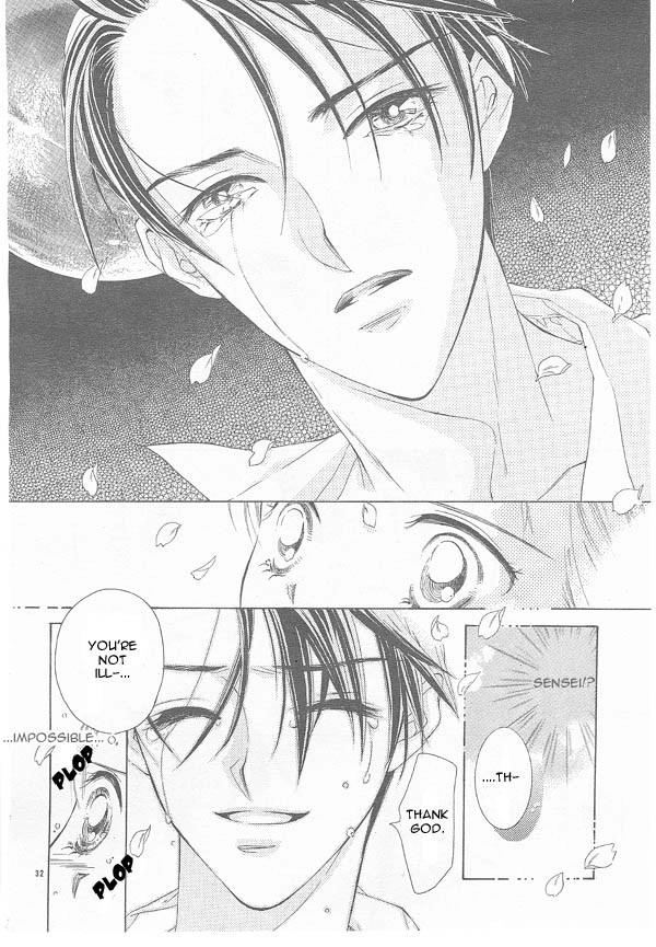 Read Hot Cherry chapter 0 image 32 on Lezhin