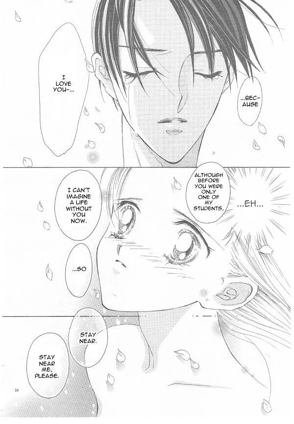 Read Hot Cherry chapter 0 image 34 on Lezhin