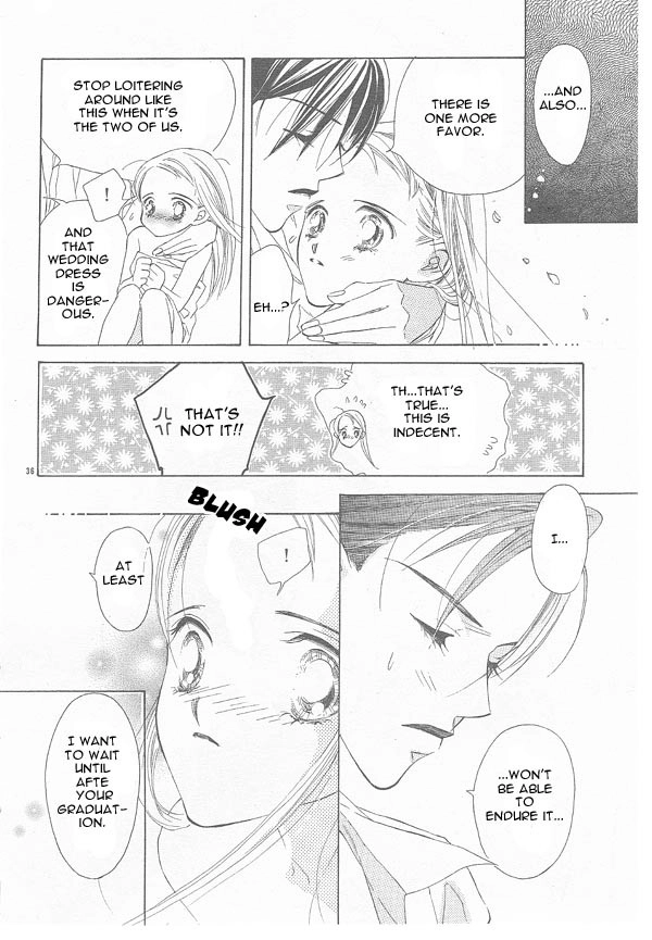 Read Hot Cherry chapter 0 image 36 on Lezhin