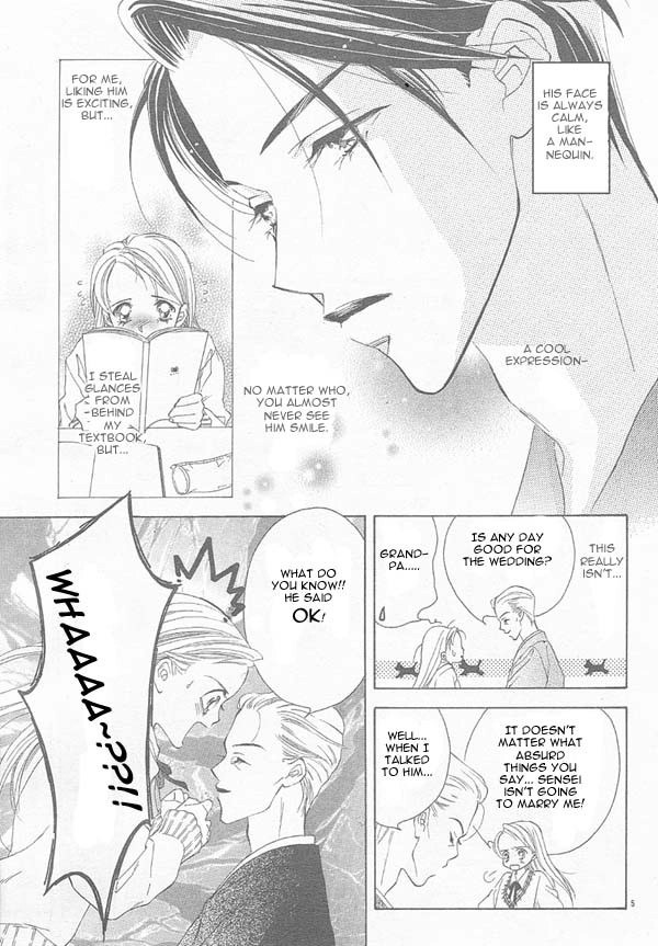 Read Hot Cherry chapter 0 image 5 on Lezhin