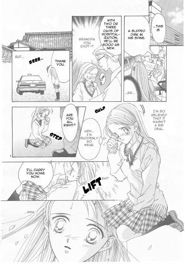 Read Hot Cherry chapter 0 image 8 on Lezhin