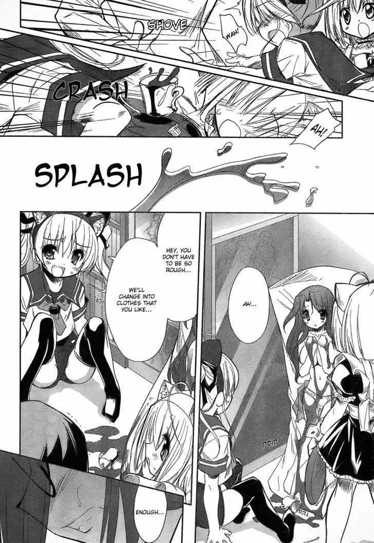 Read Hot Cherry chapter 1 image 16 on Lezhin