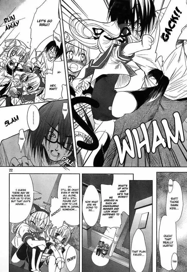 Read Hot Cherry chapter 1 image 20 on Lezhin