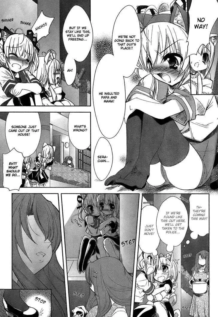 Read Hot Cherry chapter 1 image 21 on Lezhin