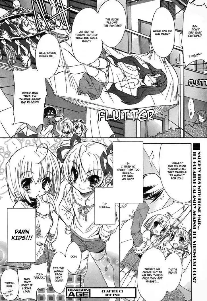 Read Hot Cherry chapter 1 image 32 on Lezhin