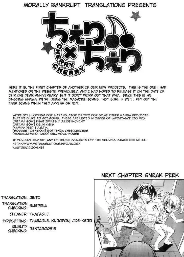 Read Hot Cherry chapter 1 image 33 on Lezhin