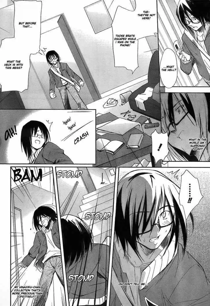 Read Hot Cherry chapter 1 image 4 on Lezhin