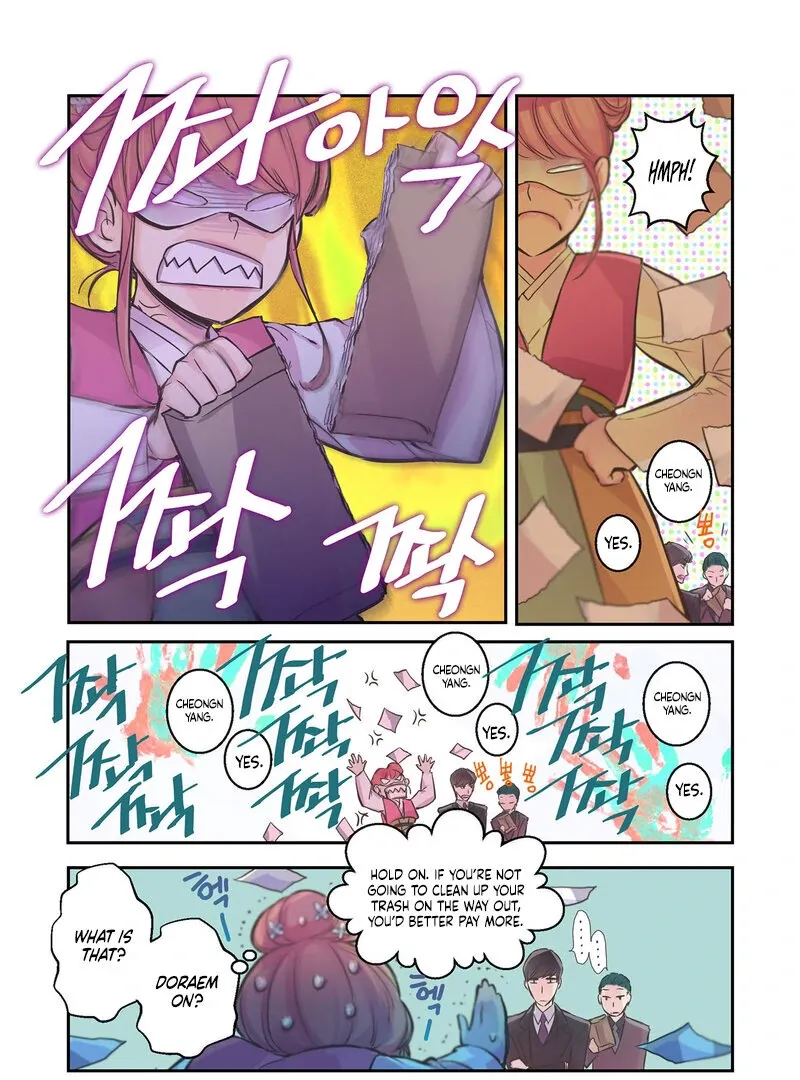 Read Hot Guy chapter 1 image 15 on Lezhin
