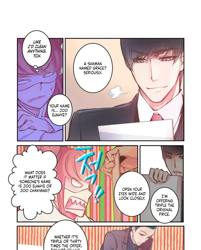 Read Hot Guy chapter 1 image 16 on Lezhin