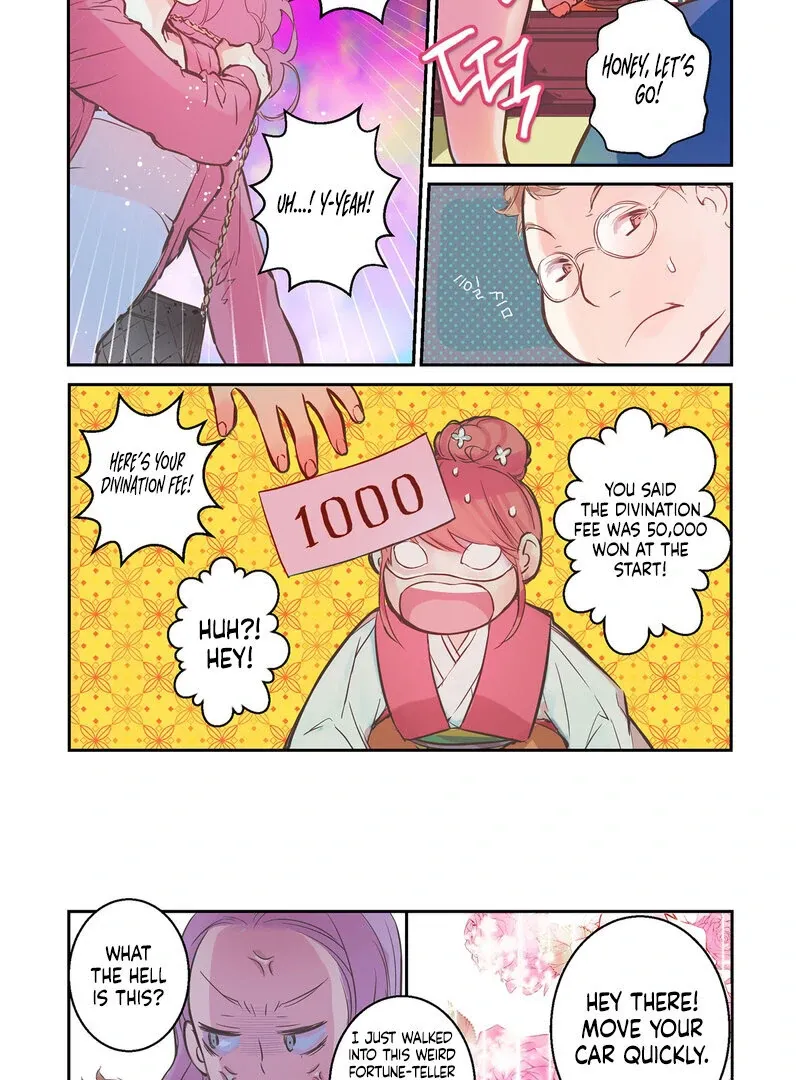 Read Hot Guy chapter 1 image 7 on Lezhin