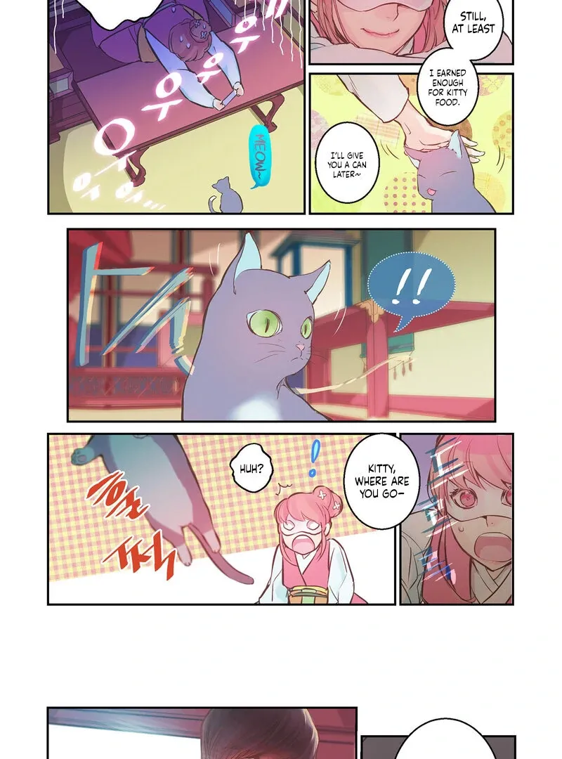 Read Hot Guy chapter 1 image 9 on Lezhin