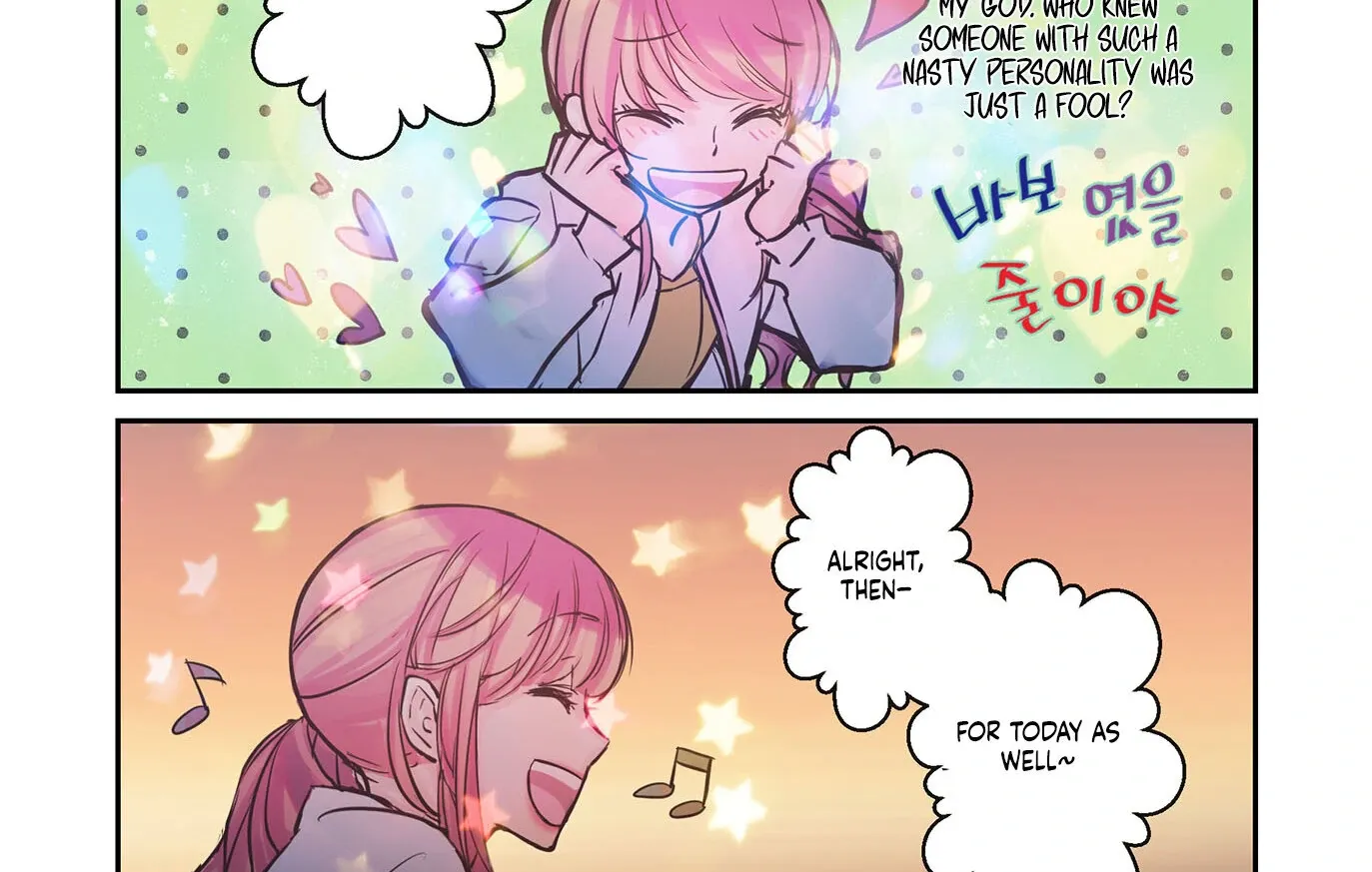 Read Hot Guy chapter 10 image 10 on Lezhin