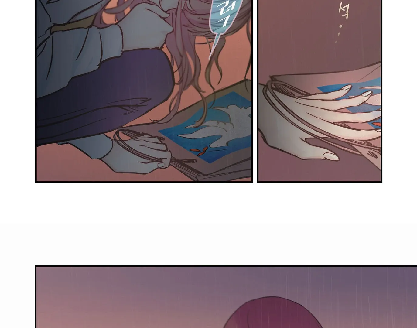 Read Hot Guy chapter 10 image 22 on Lezhin