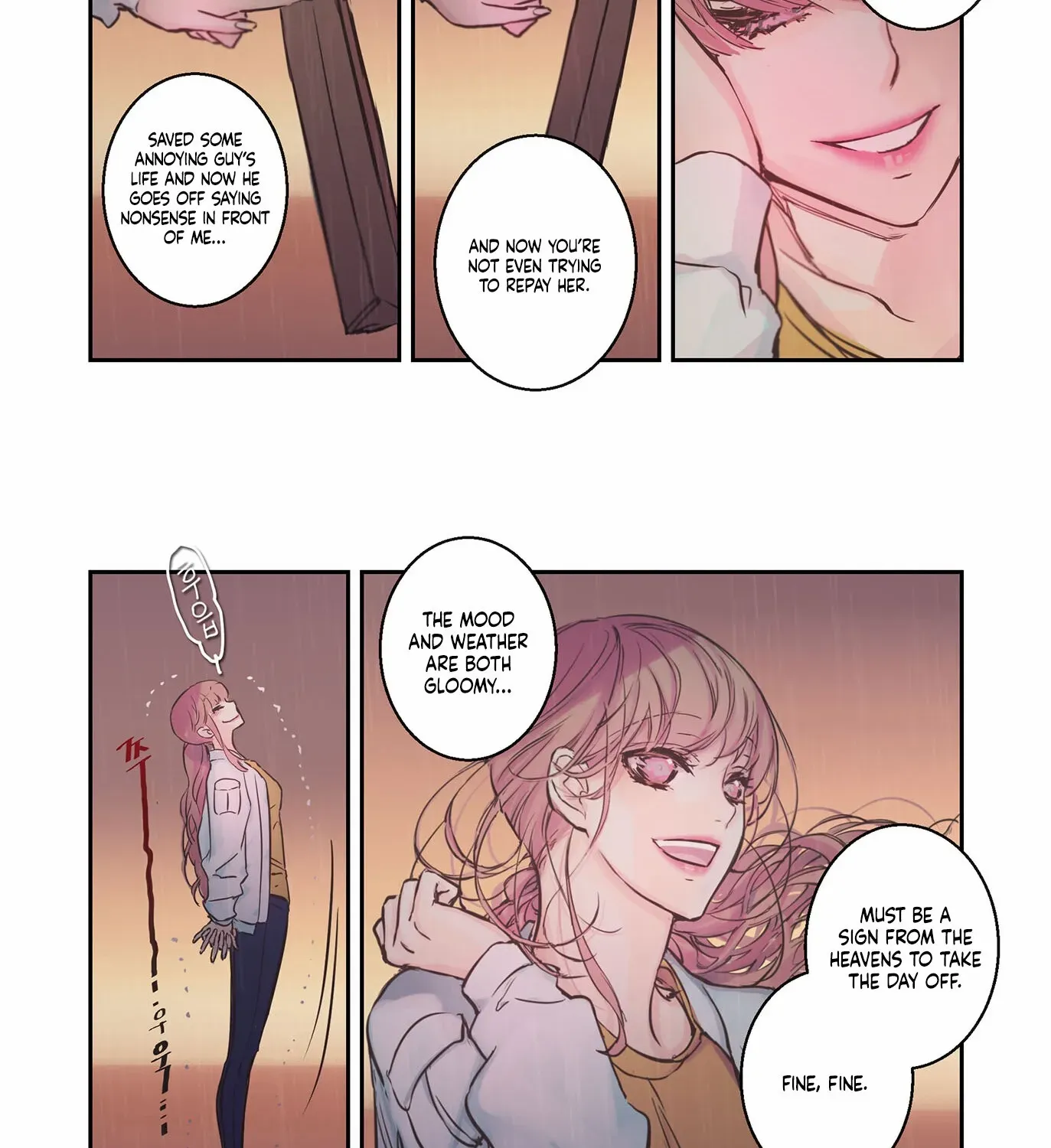 Read Hot Guy chapter 11 image 4 on Lezhin