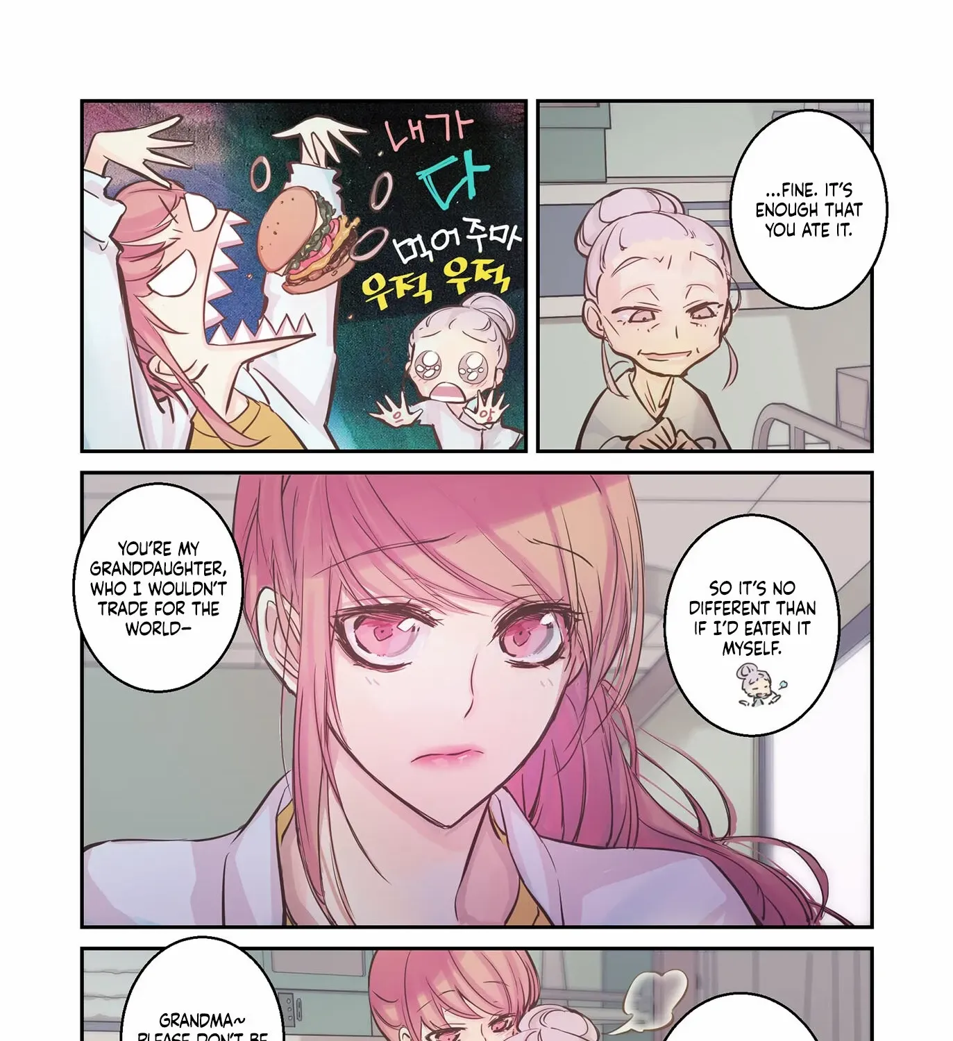 Read Hot Guy chapter 11 image 7 on Lezhin