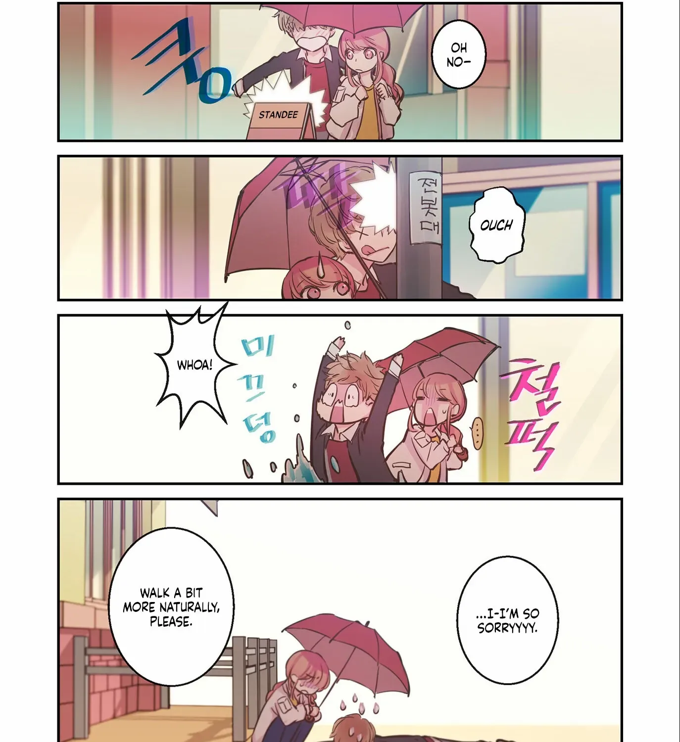 Read Hot Guy chapter 12 image 11 on Lezhin