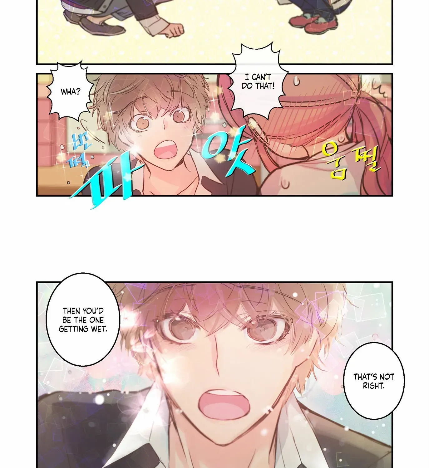 Read Hot Guy chapter 12 image 13 on Lezhin
