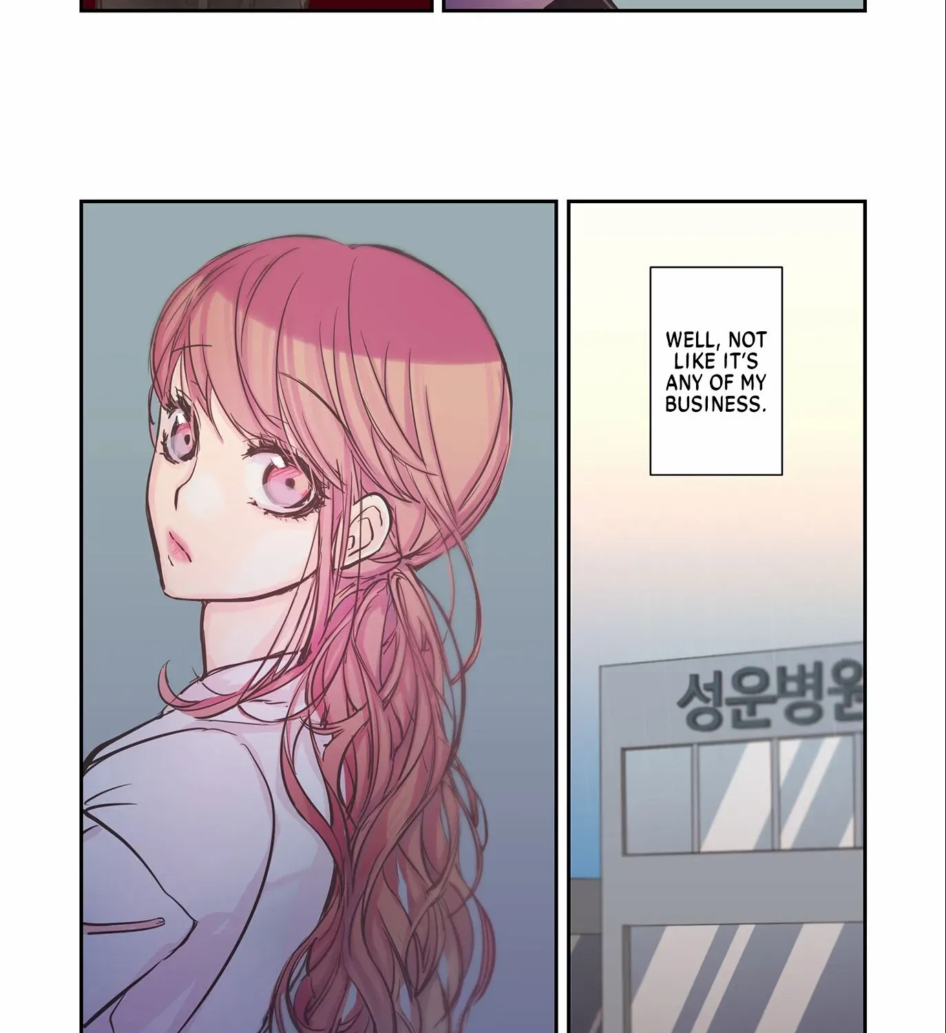 Read Hot Guy chapter 12 image 4 on Lezhin