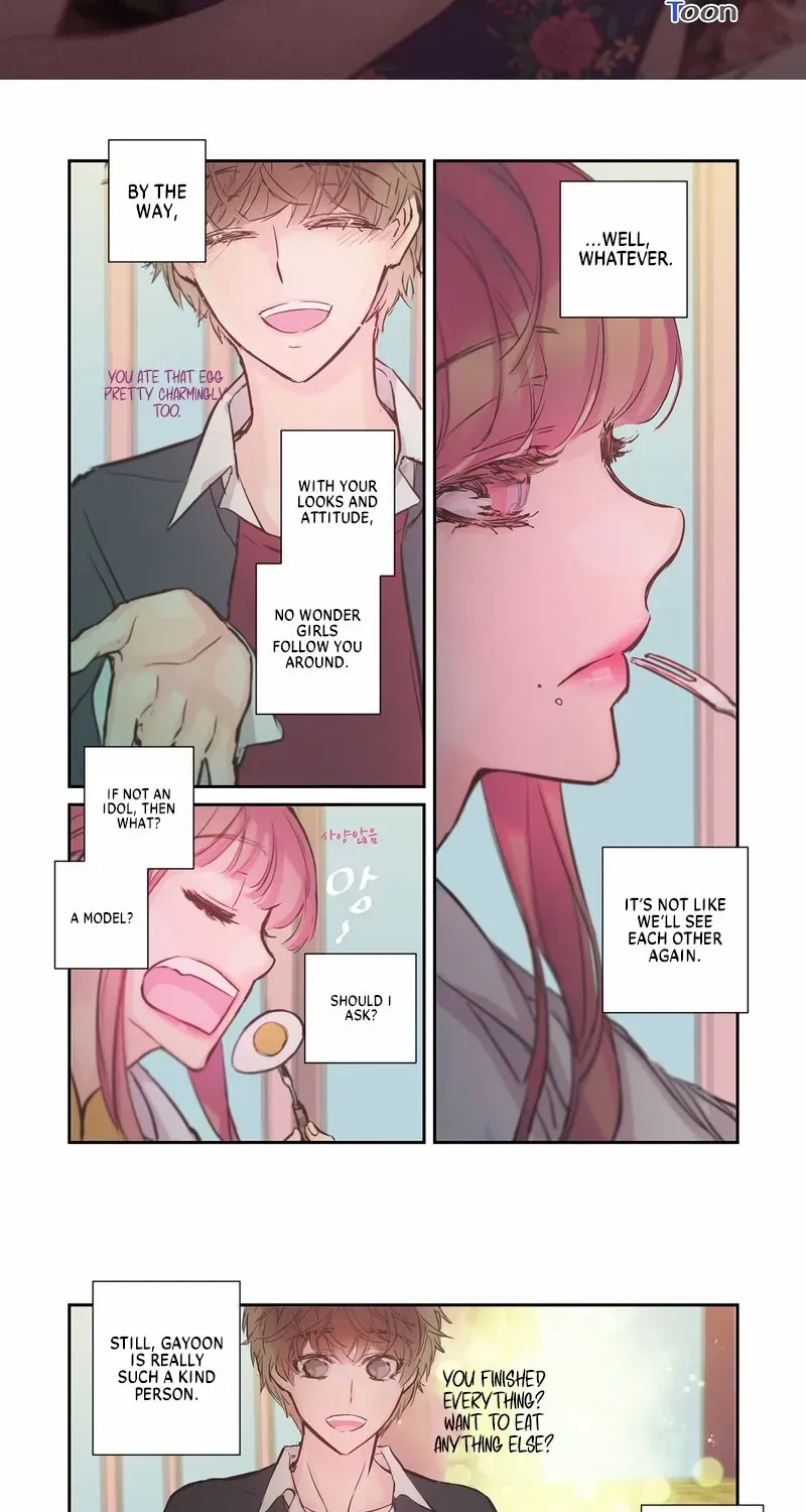 Read Hot Guy chapter 14 image 1 on Lezhin