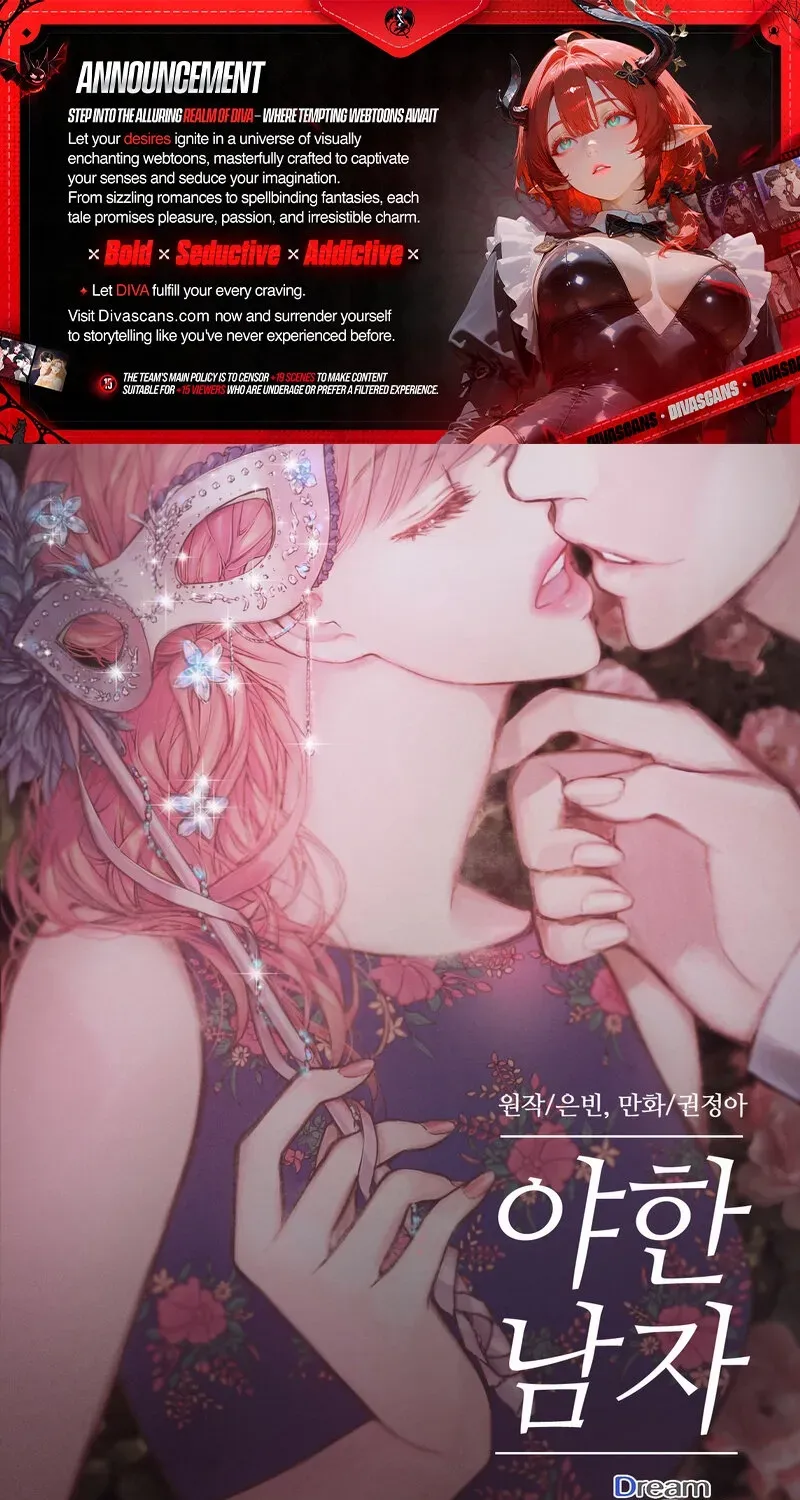 Read Hot Guy chapter 15 image 1 on Lezhin