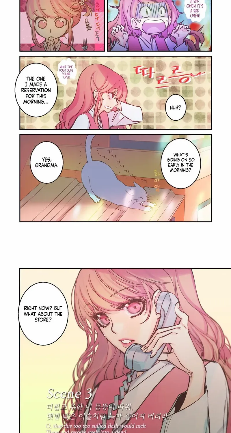 Read Hot Guy chapter 15 image 3 on Lezhin