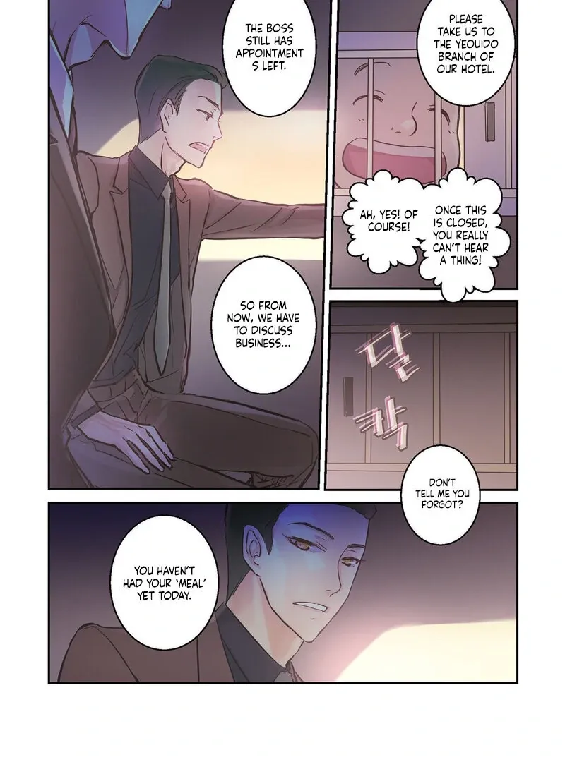 Read Hot Guy chapter 2 image 12 on Lezhin