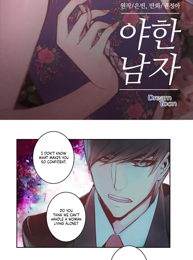 Read Hot Guy chapter 2 image 2 on Lezhin