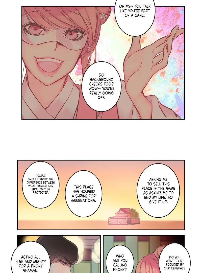 Read Hot Guy chapter 2 image 3 on Lezhin
