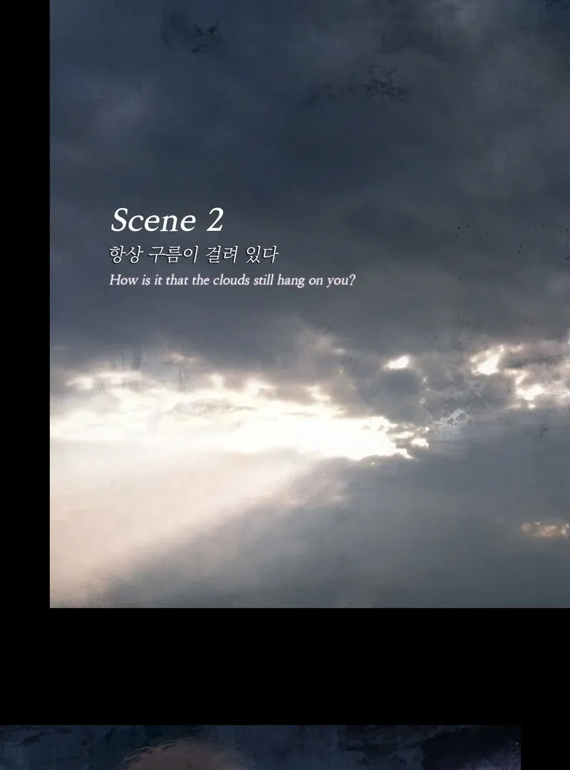 Read Hot Guy chapter 3 image 9 on Lezhin