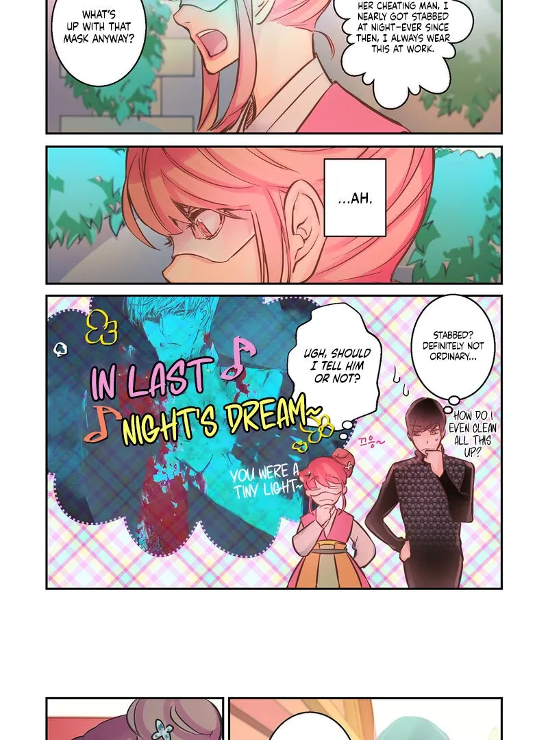 Read Hot Guy chapter 4 image 10 on Lezhin