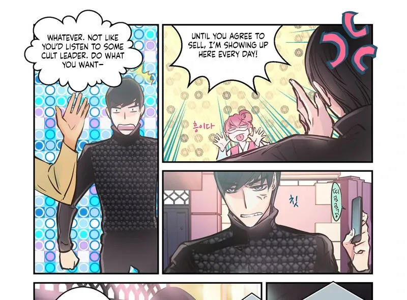 Read Hot Guy chapter 4 image 13 on Lezhin