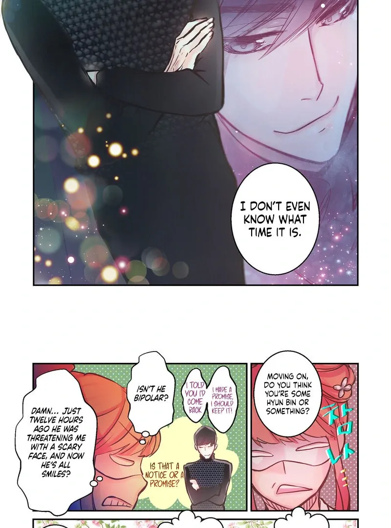 Read Hot Guy chapter 4 image 5 on Lezhin