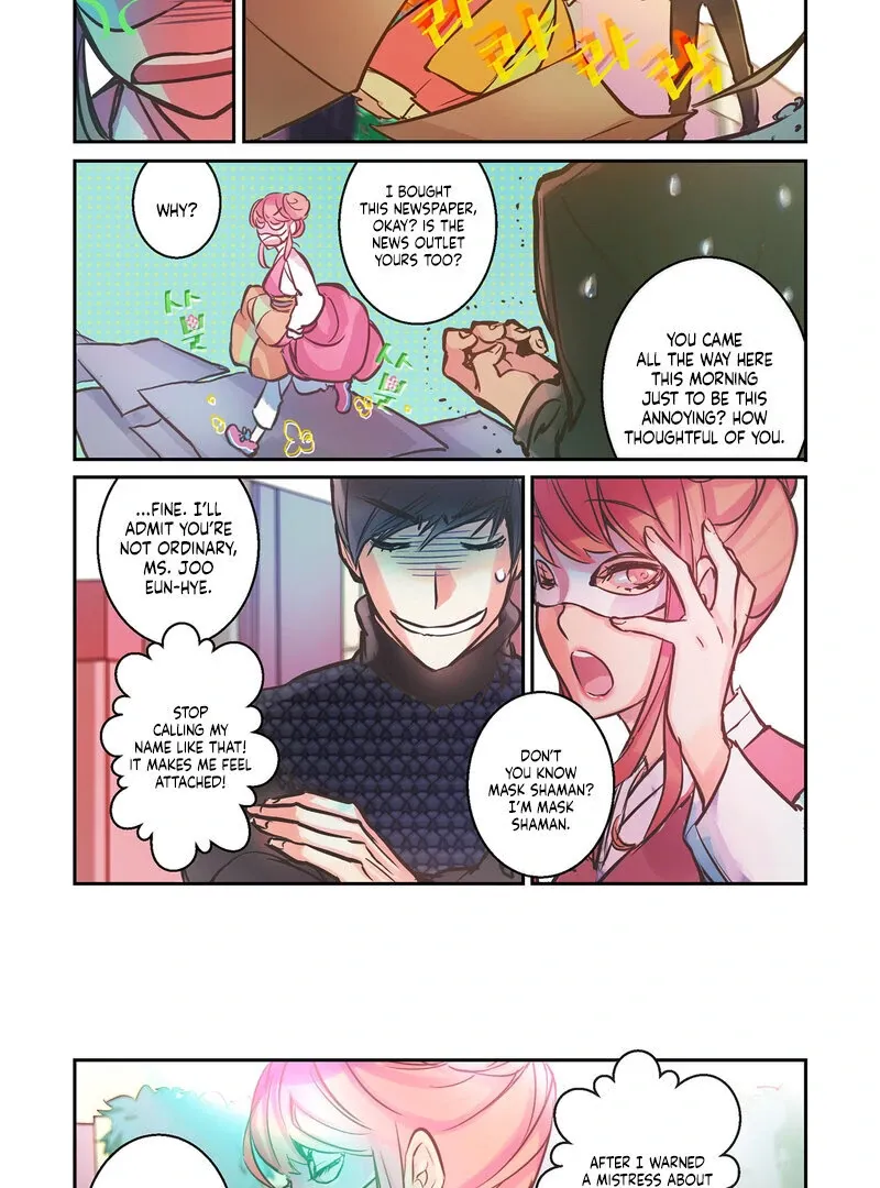 Read Hot Guy chapter 4 image 9 on Lezhin