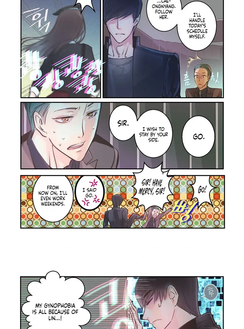 Read Hot Guy chapter 5 image 7 on Lezhin