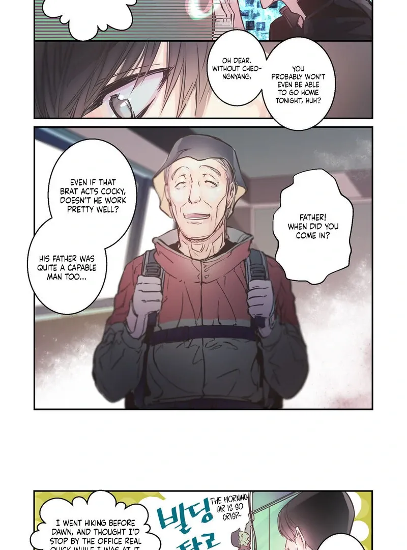 Read Hot Guy chapter 5 image 8 on Lezhin