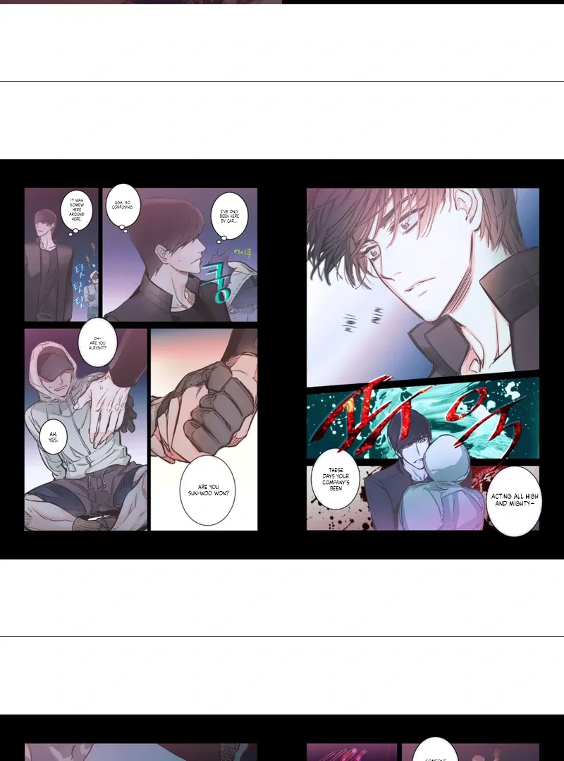 Read Hot Guy chapter 6 image 1 on Lezhin
