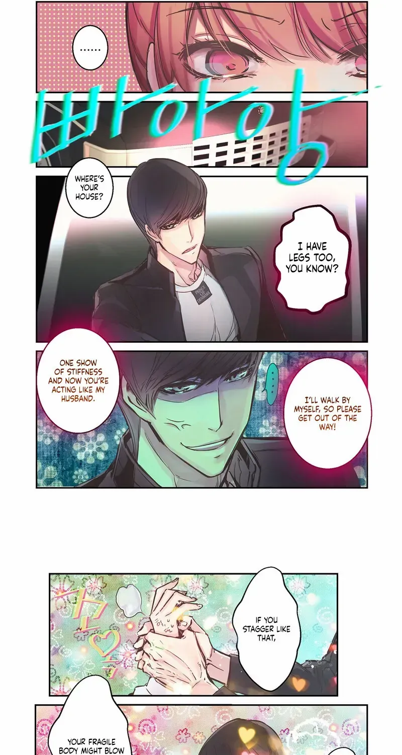 Read Hot Guy chapter 7 image 14 on Lezhin