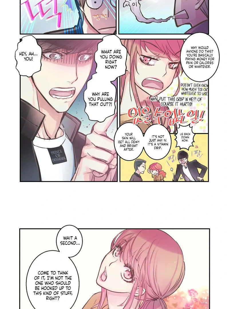 Read Hot Guy chapter 7 image 5 on Lezhin