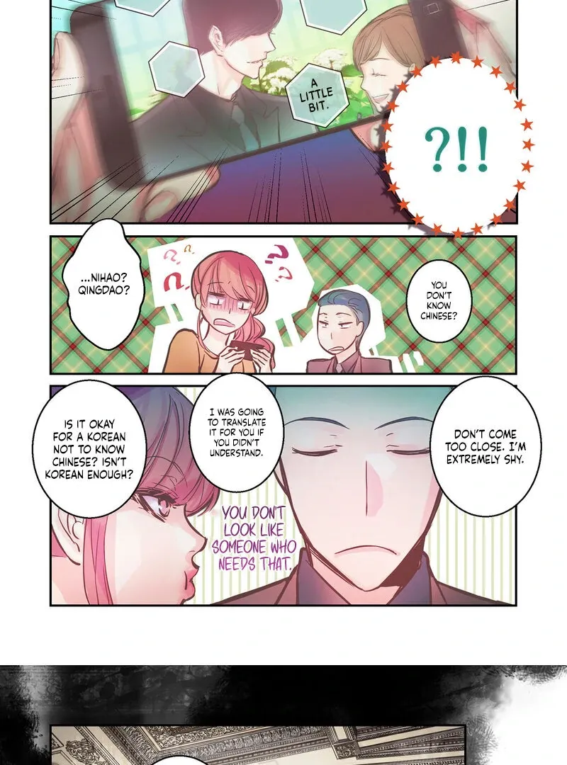 Read Hot Guy chapter 7 image 9 on Lezhin