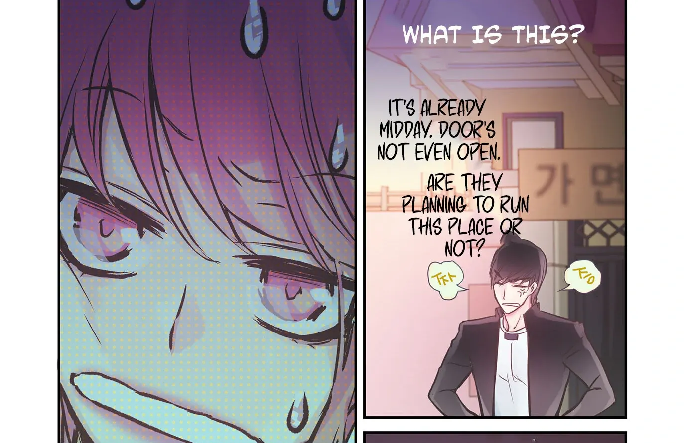 Read Hot Guy chapter 8 image 11 on Lezhin