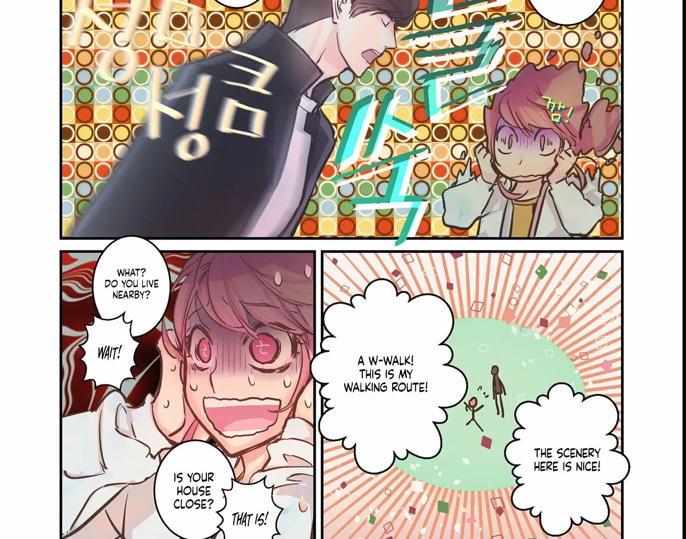 Read Hot Guy chapter 8 image 15 on Lezhin