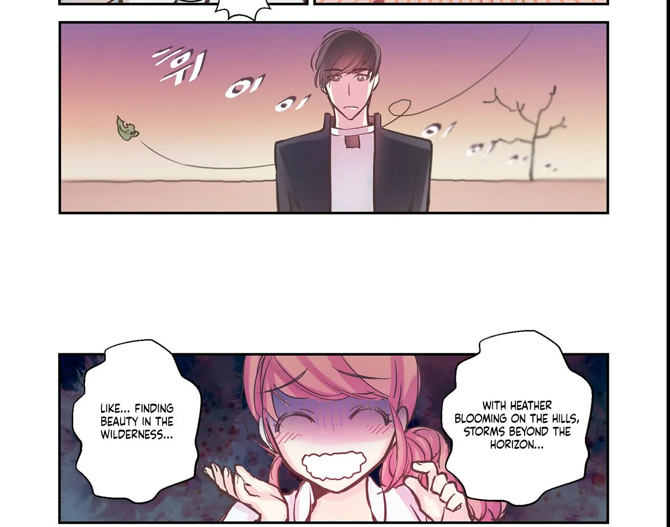 Read Hot Guy chapter 8 image 16 on Lezhin
