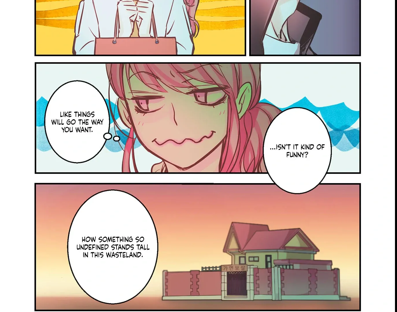 Read Hot Guy chapter 8 image 19 on Lezhin