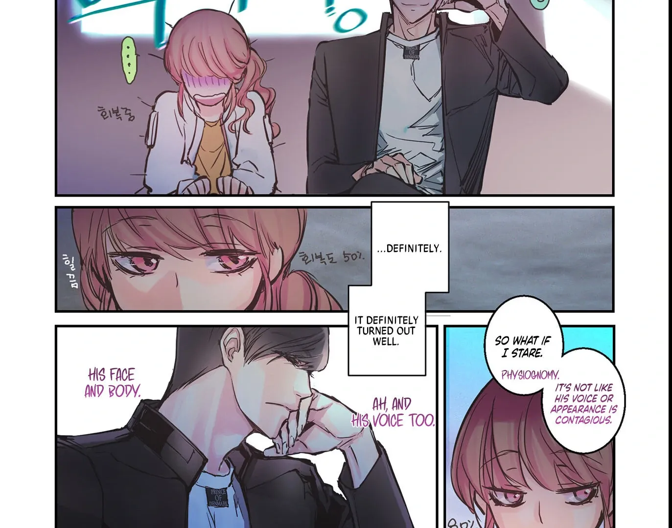 Read Hot Guy chapter 8 image 2 on Lezhin