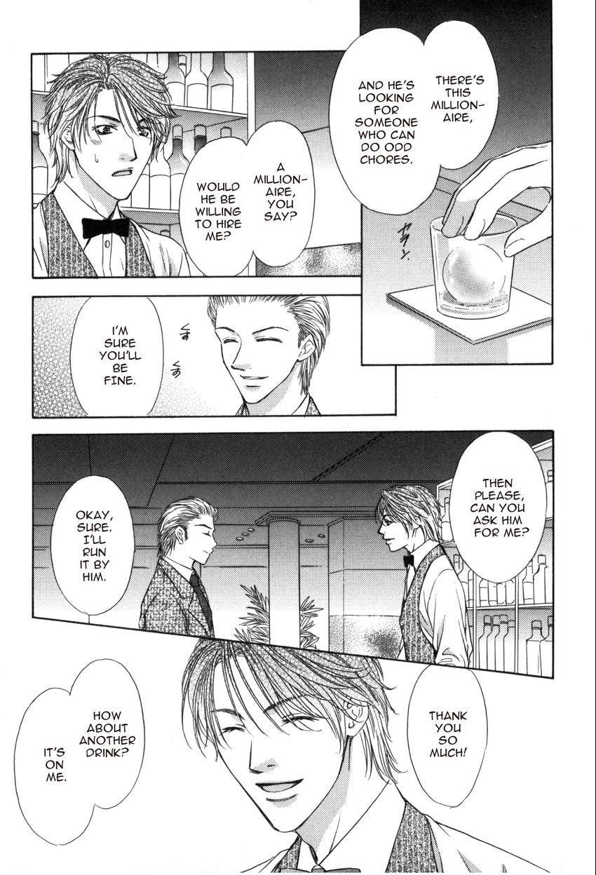 Read Hot Limit chapter 0.1 image 10 on Lezhin