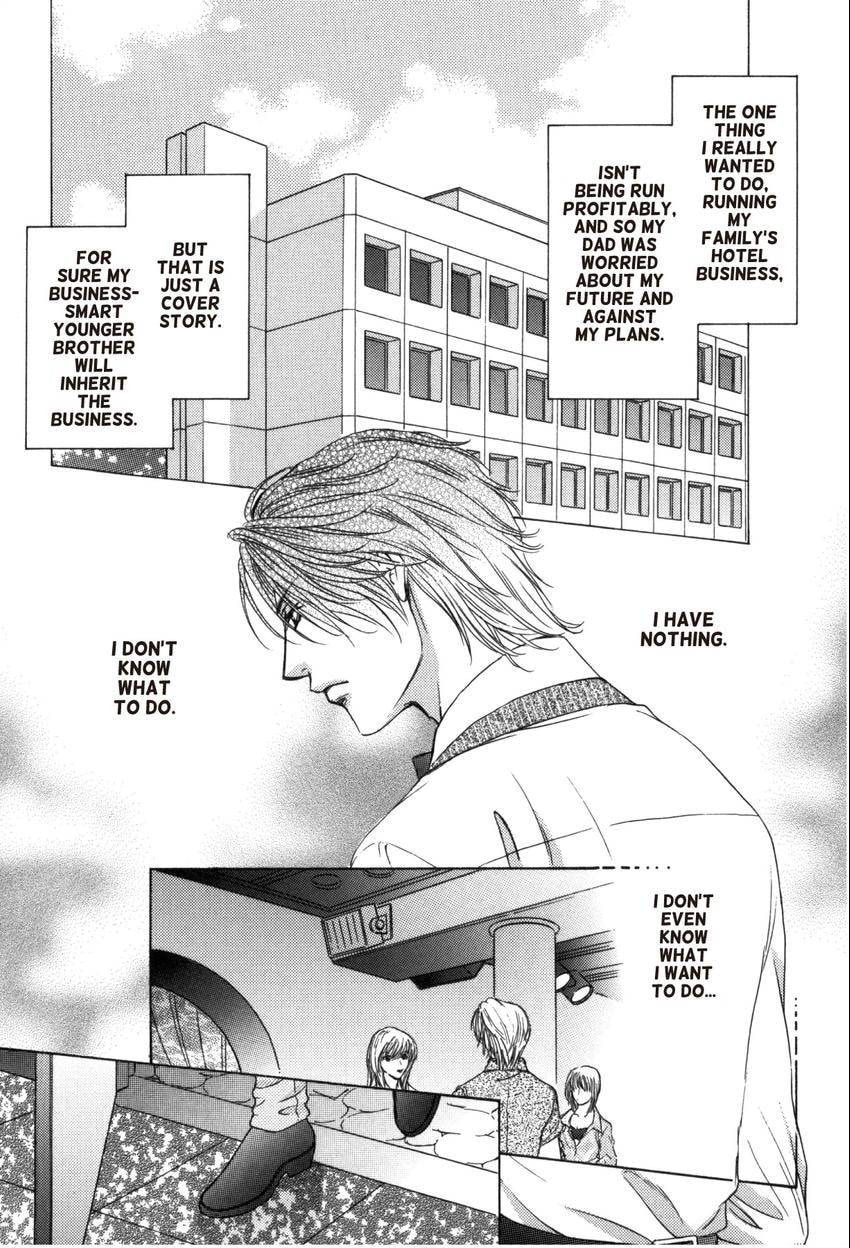 Read Hot Limit chapter 0.1 image 12 on Lezhin