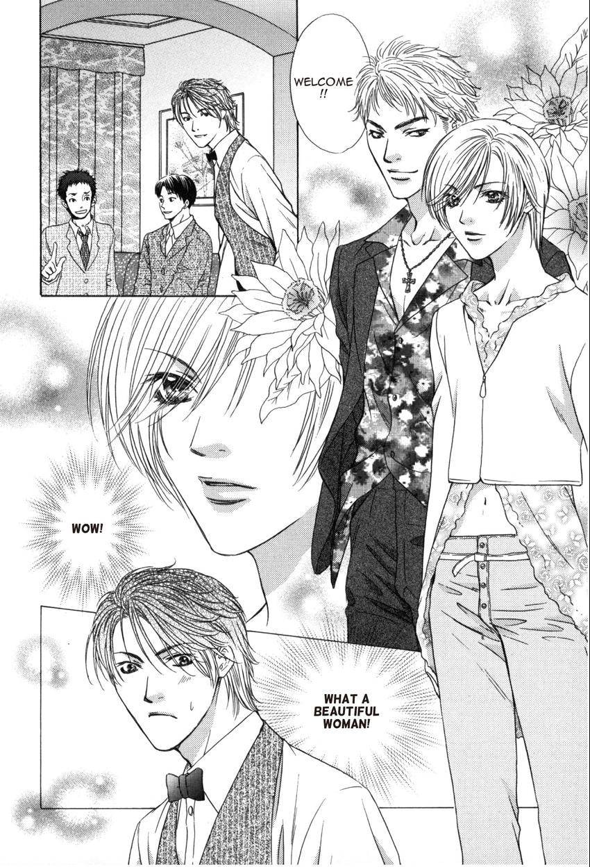 Read Hot Limit chapter 0.1 image 13 on Lezhin