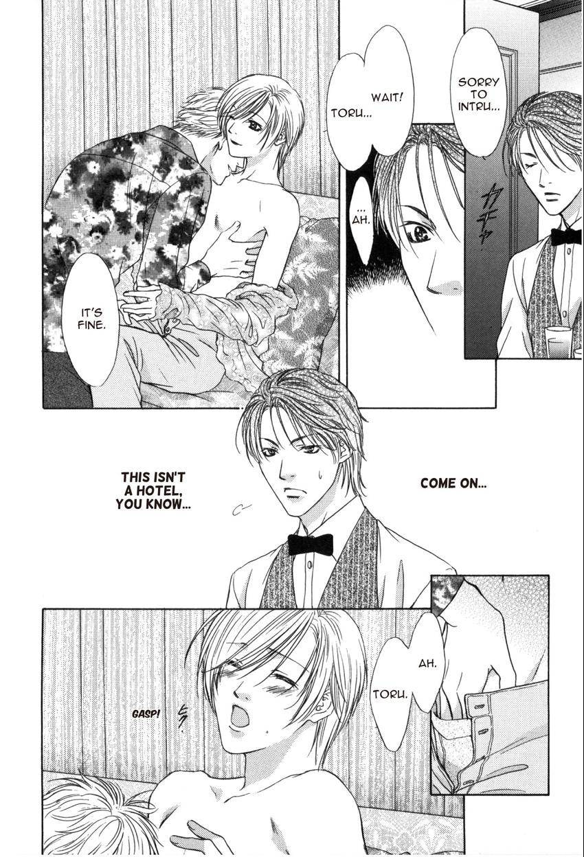 Read Hot Limit chapter 0.1 image 17 on Lezhin